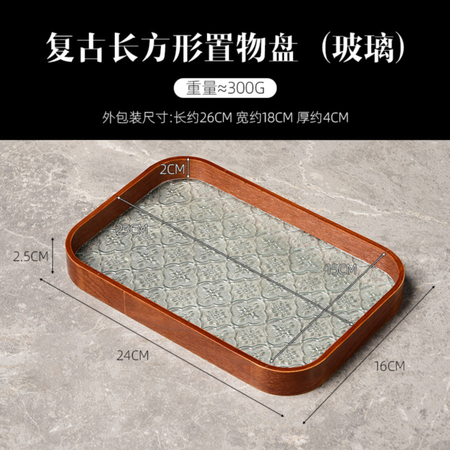 Retro rounded rectangular glass