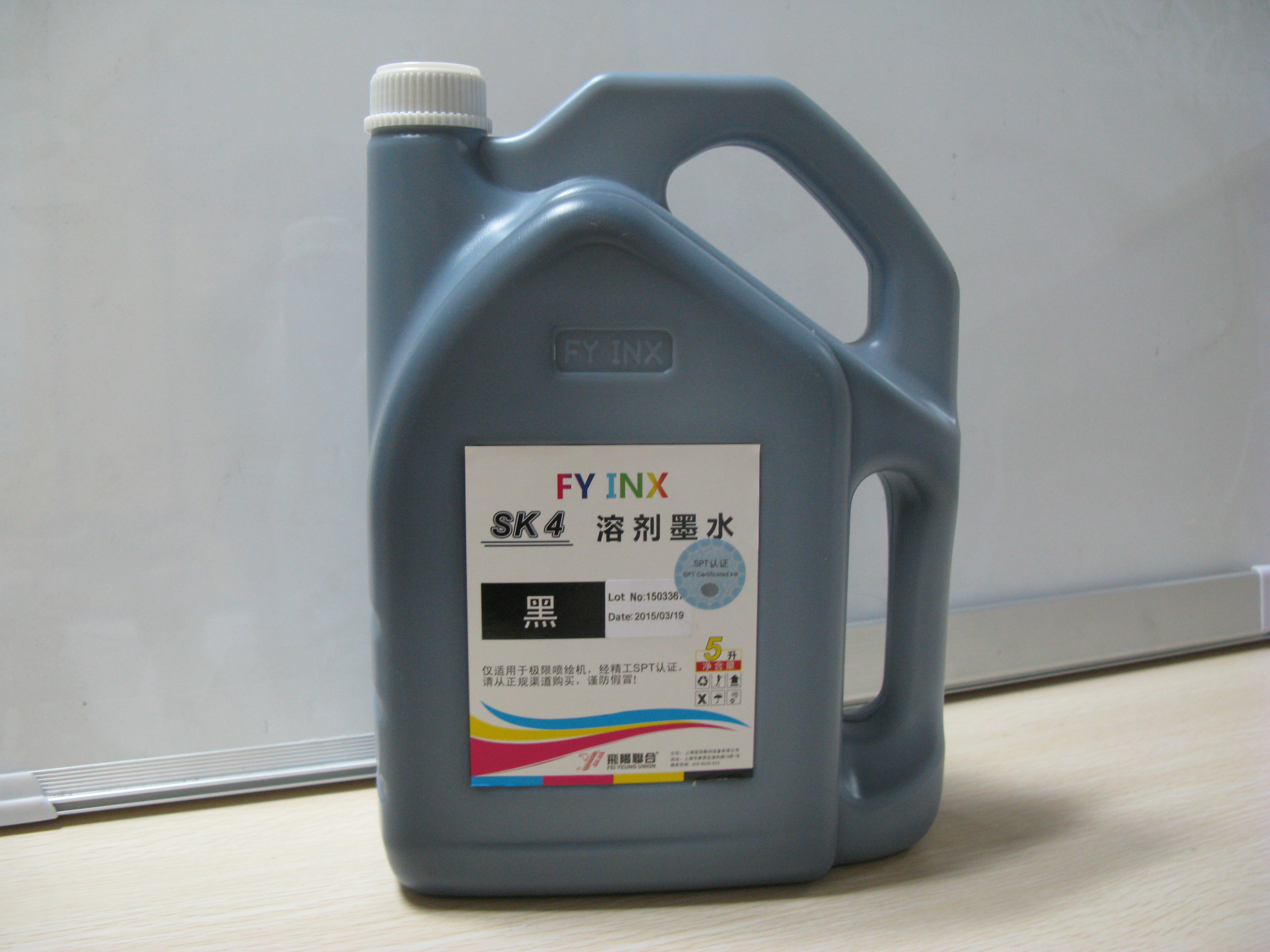 Inchiostro solvente sk4-K