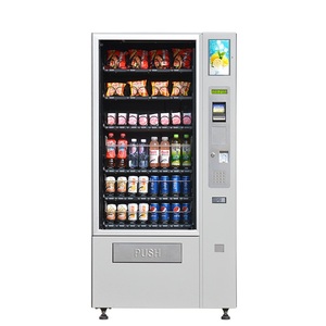 JSBS VCM4-4000 10.2英寸LCD广告屏幕自动售货机数字自动售货机弹簧自动售货机 - Product Image 1