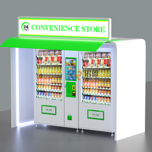 2025商用小型自动售货机自动小吃和饮料自动售货机公共使用 - Product Image 5