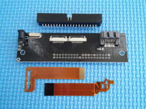 HDD Installation <strong>Kit</strong> for PS2 700XX Serials IDE/SATA PS2 700XX IDE/SATA HDL OPL Change Hard Drive <strong>Kit</strong> - Product Image 3