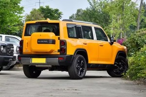 Haval Raptor 2024 Model 1.5T Hi4 145 geçiş versiyonu.