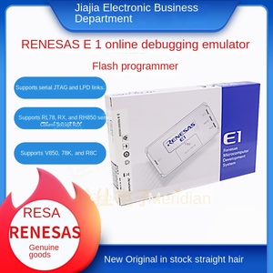 RENESAS E1 Simulator E8A Programmier brenner R0E000010KCE00 Debugger - Product Image 4