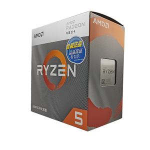 Original 3.9 Ghz R5 5600G R5 Pro 2400G 4650G Six Core Quad-Core <strong>Computer</strong> AM4 5600G CPU <strong>Processors</strong> Tray and Boxed - Product Image 6