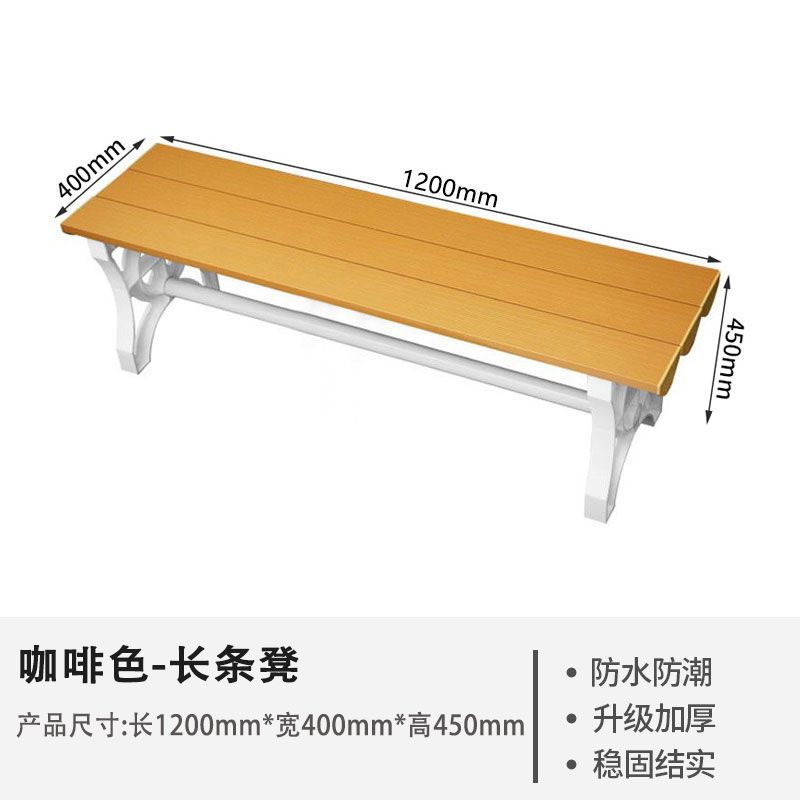 Dimensions : 1200 mm (L) x 400 mm (l) x 450 mm (H)