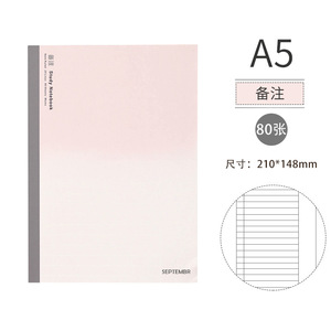Notepad <strong>Soft</strong> Notebook Exercise Book Student Grid Blank Column Remarks Practice <strong>Note</strong> Hardcover Thermal Binding Paper Cover - Product Image 6
