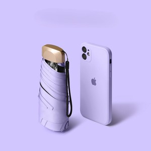Yetişkinler manuel 6-Bone Mini cep şemsiye beş kat kolay taşıma aynı renk bez çerçeve iş şemsiye - Product Image 1