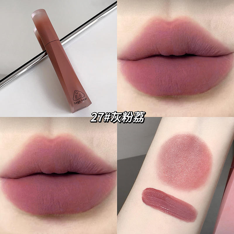 Gx1557-27 สีเทาชมพูลิ้นจี่