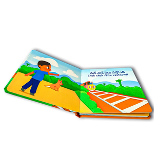Üretici, yüksek kaliteli ve üstün kitap baskısı ile yüksek kaliteli çekici ciltli kitapları özelleştirir - Product Image 2