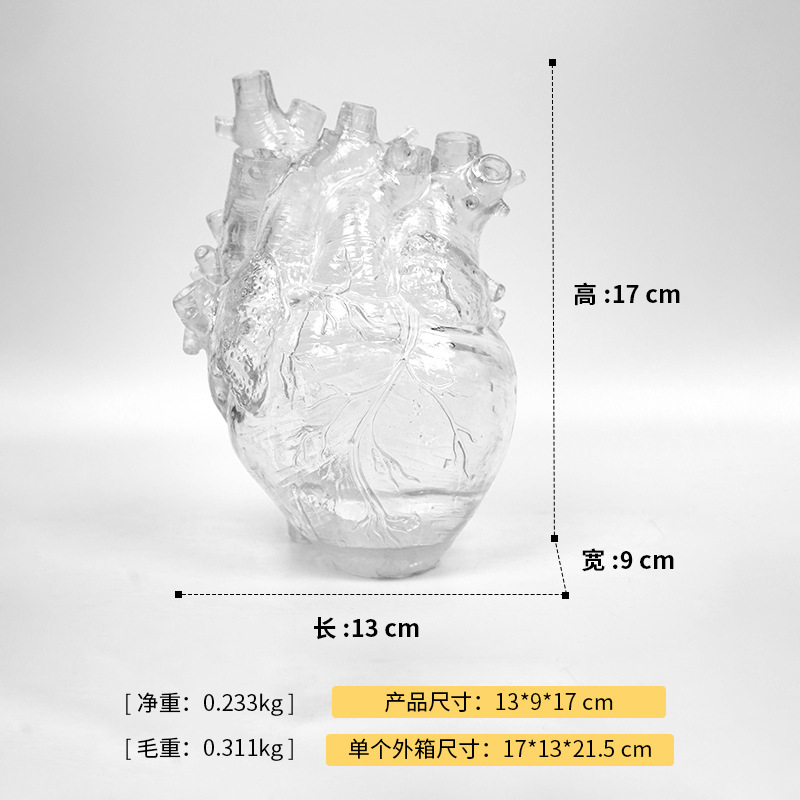 Trompette Cœur Sans Fond - Transparent