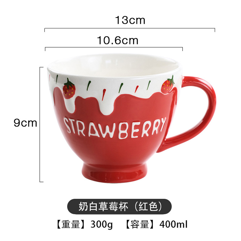 Taza de fresa roja (sin fresas)