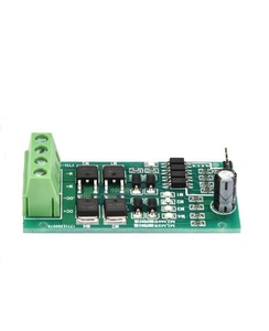 YYH-1 H-bridge <strong>High</strong> Power DC Motor Driver Module Forward/Reverse Braking <strong>PWM</strong> <strong>Speed</strong> <strong>Control</strong> For Brake <strong>High</strong> Quality Professional. - Product Image 4