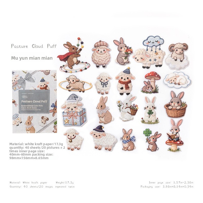 F Cloud-Shepherd's Coton-blanc