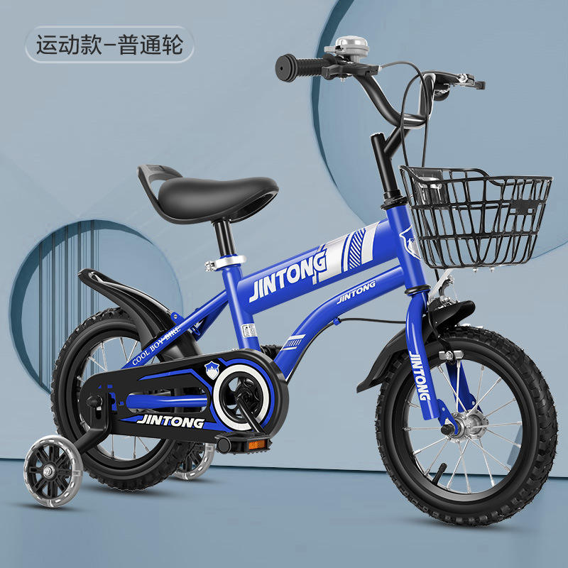 Style bouteille d'eau rouge avec roues clignotantes