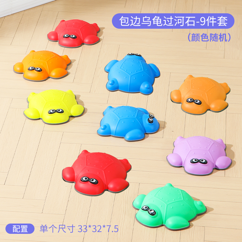 Basic color 9 PCS