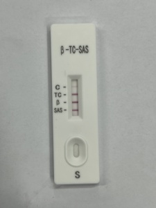 3 in 1 Antibiotic <strong>test</strong> Kit <strong>for</strong> Milk bts Milk Analysis Rapid <strong>Tests</strong> in Cassette or Strip Format - Product Image 2