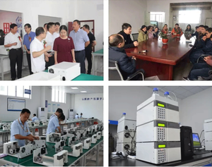 2025 Hot Selling Hplc Chromatografie Hplc Instrument Prijs Hplc Kolom Met Goede Stabiliteit - Product Image 5