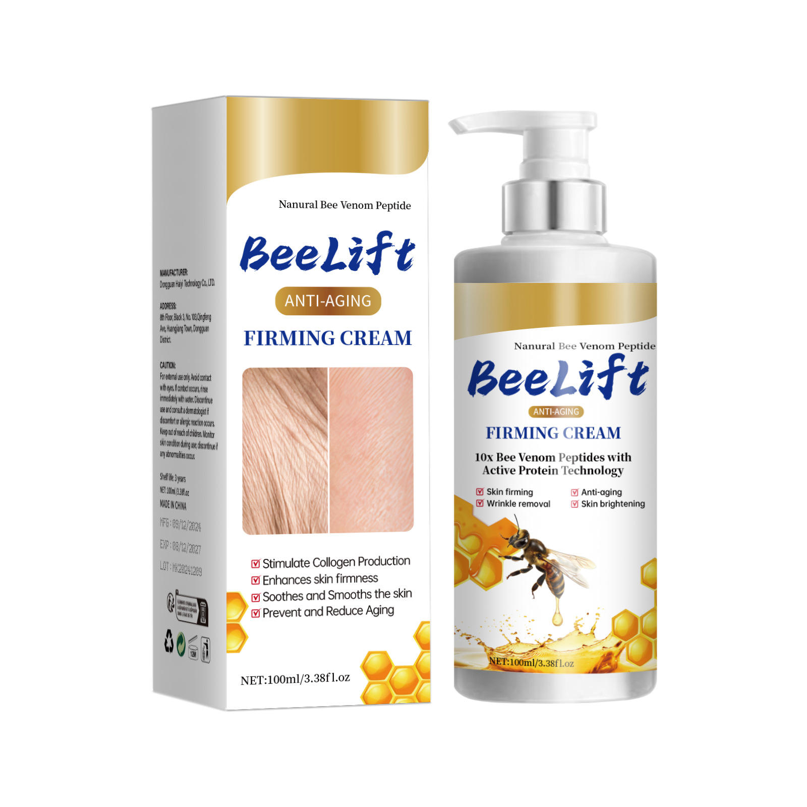 ตามที่แสดง