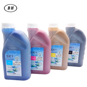 Bheng SK1溶剂型油墨，适用于SPT 508GS头油墨生态溶剂 - Product Image 1
