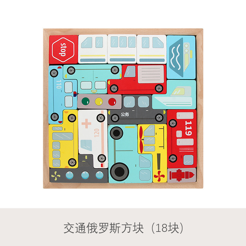 Boîte de puzzle de circulation - couleurs