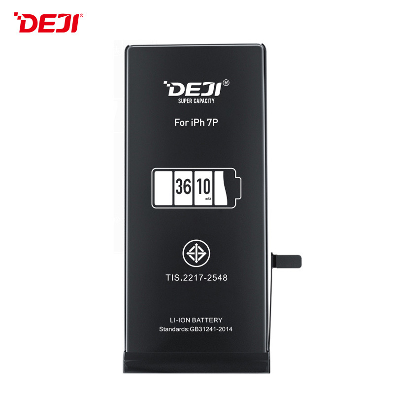 battery for iPhone 7 PLUS