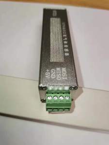 Sensor de Gas de buena calidad para detección de gas, módulo de sensor de gas de detección de absorción ultrasónica para Sf6, bajo precio - Product Image 4