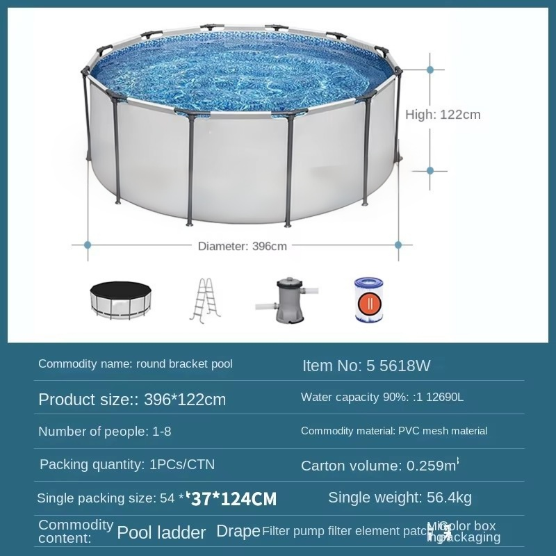 Ensemble 5618W (396*122cm)