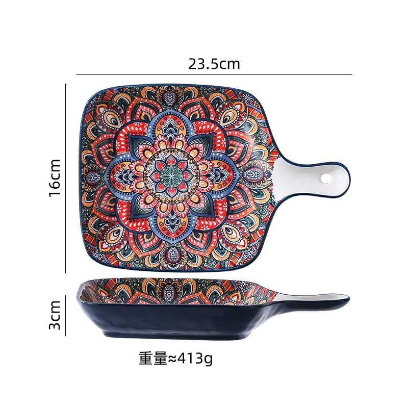 9 "orantis handle disc