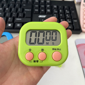 Timer da cucina Display Lcd grande schermo Timer elettronico positivo negativo Timer di cottura promemoria temporizzazione grande allarme forte - Product Image 3