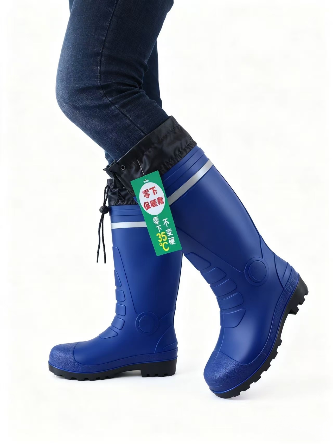 Bleu