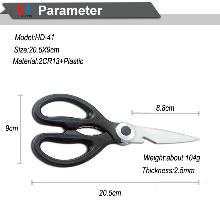 New Design Multipurpose Utility Stainless Steel Heavy Duty Clever Kitchen Food Cutter Scissors