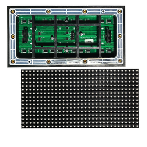 P5 LED modülü tam renkli açık su geçirmez SMD 2525 P5 LED ekran modülü - Product Image 1