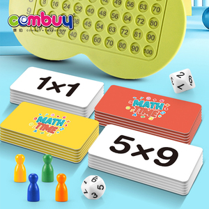 学习图表教学乘法板儿童数学游戏 - Product Image 4