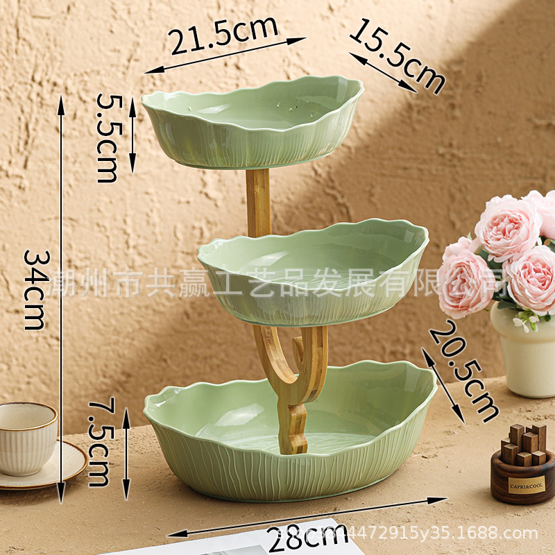 Fruit Green Set of Three (PP Material)