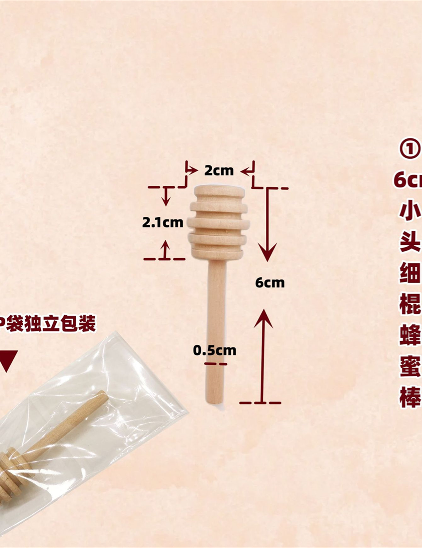 01 6cm