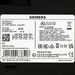 Módulo de entrada analógica SONGWEI Siemens 3RB2163-4MC2 3RB21634MC2 - Product Image 6