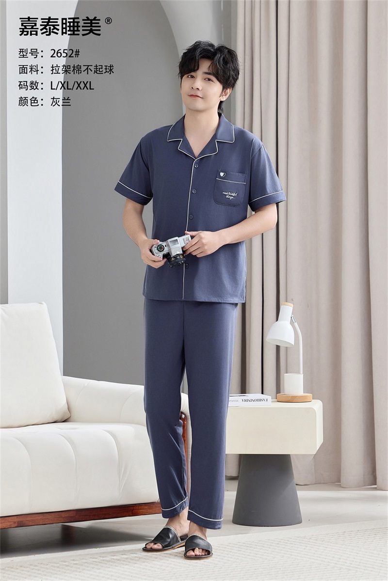 2652Blue