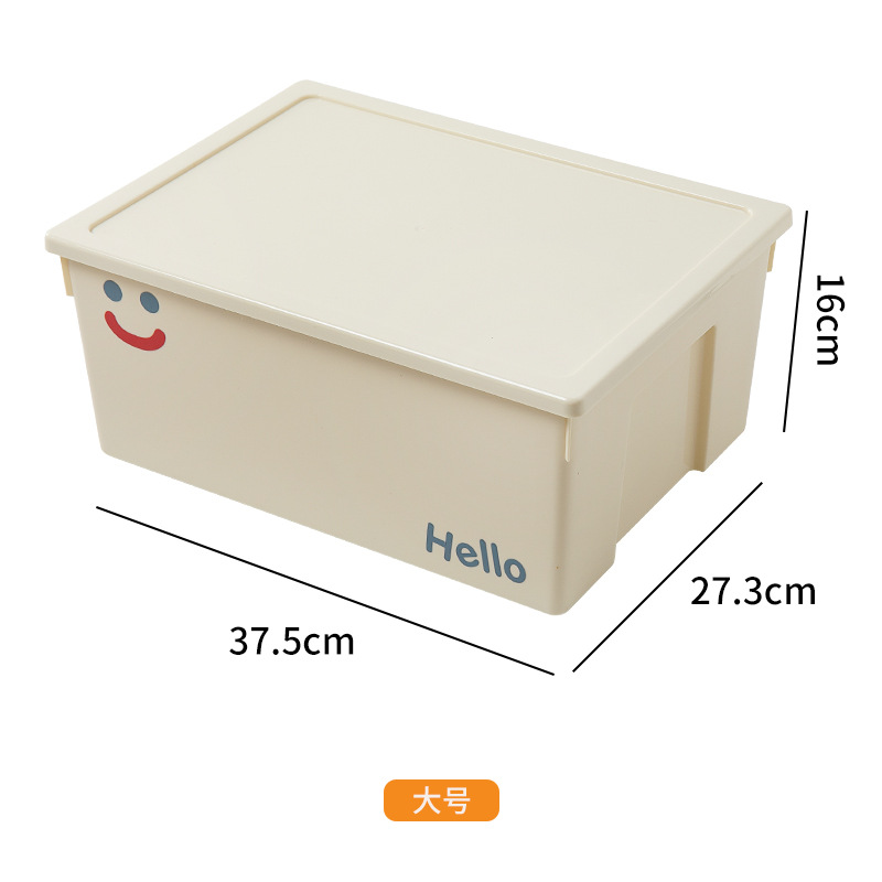 Large beige and blue stickers