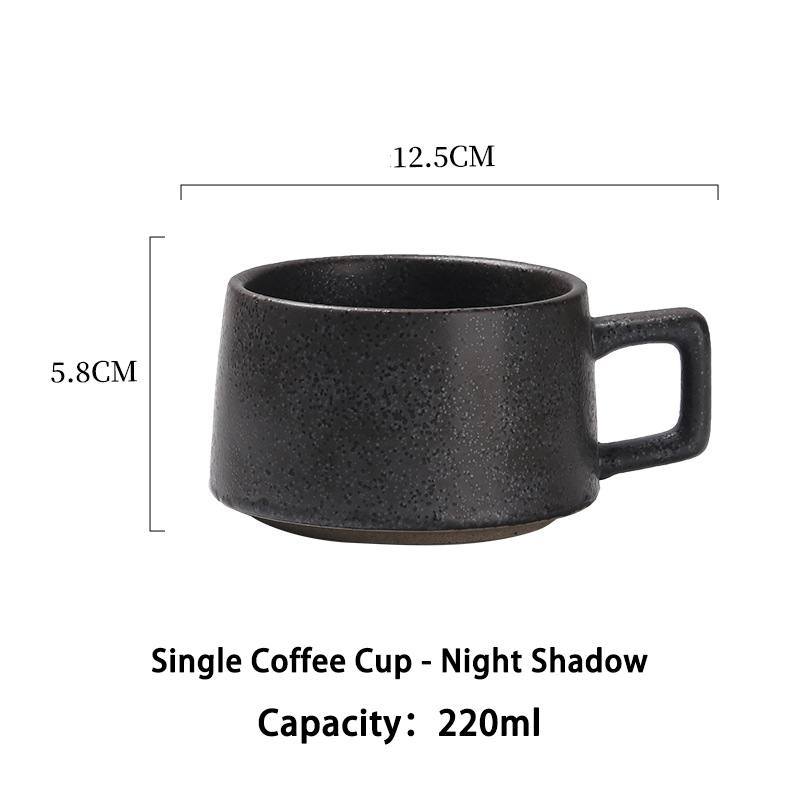 Single Coffee Cup - Night Shadow