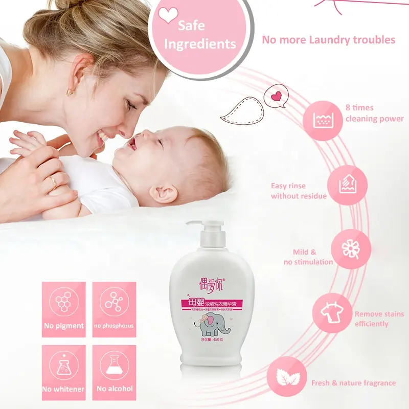 Essence en lessive liquide, liquide, détergent, pour mamans et bébé, Super concentré, pour peaux sensible