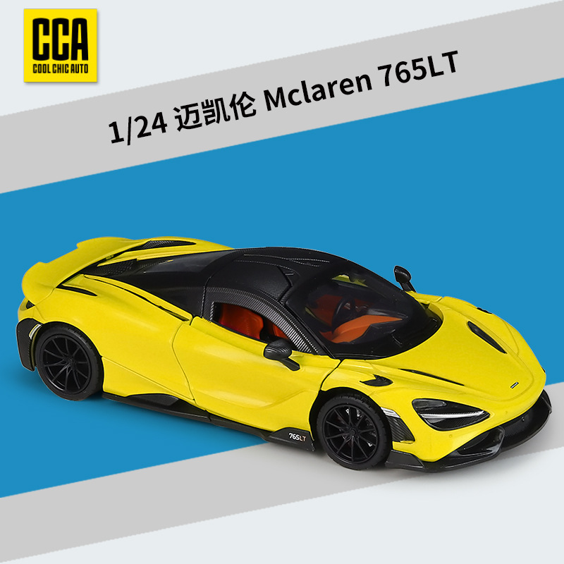 1:24 mclaren 765lt yellow