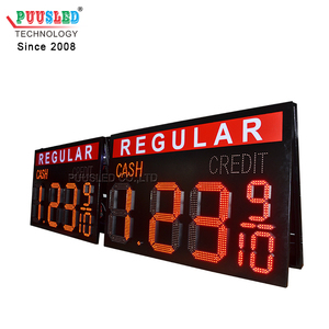 PUUSLED wasserdicht im freien rote farbe ziffernzahl gas preisschild 7 segment led-anzeige für Öl preis led zeichen tankstelle - Product Image 3