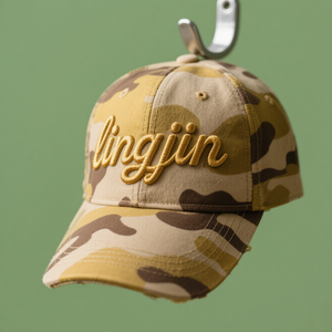 Bán Buôn Trung Quốc Cá Nhân Tùy Chỉnh Ngụy Trang Thêu Mũ Bóng Chày 6 Tấm Mệt mỏi Mũ Bóng Chày - Product Image 2