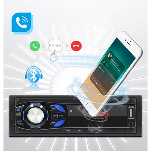 一个din车载收音机立体声调频辅助输入接收器标清USB 12v仪表盘1 din车载MP3 USB多媒体自动收音机播放器 - Product Image 4