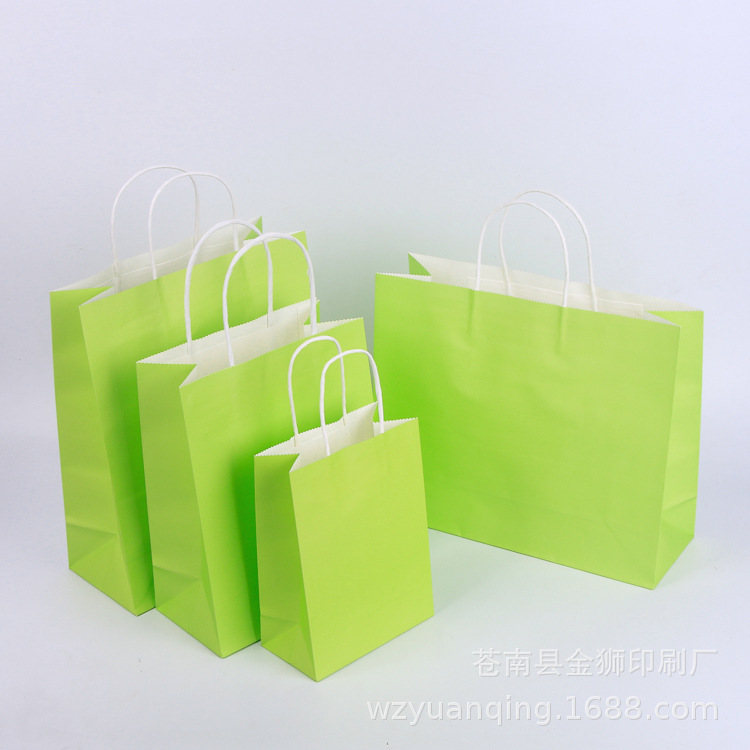 Vert vif