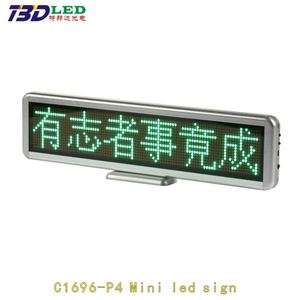 Einfarbiger roter Text Mini-LED Moving Message Sign Display Panel Werbung USB-Anschluss Wiederauf ladbare kleine Desktop-LED-Anzeige