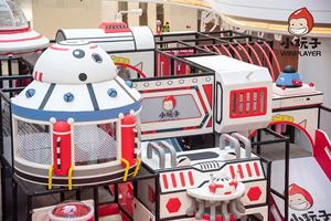 Sân chơi trong nhà đa cấp cho không gian trung tâm mua sắm theo chủ đề với cầu trượt khổng lồ và hố bóng - Product Image 4