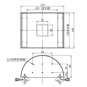 Línea de visión artificial Escaneo Luz LED Túnel Iluminación sin sombras 175X145X90mm para inspección de superficies metálicas - Product Image 5