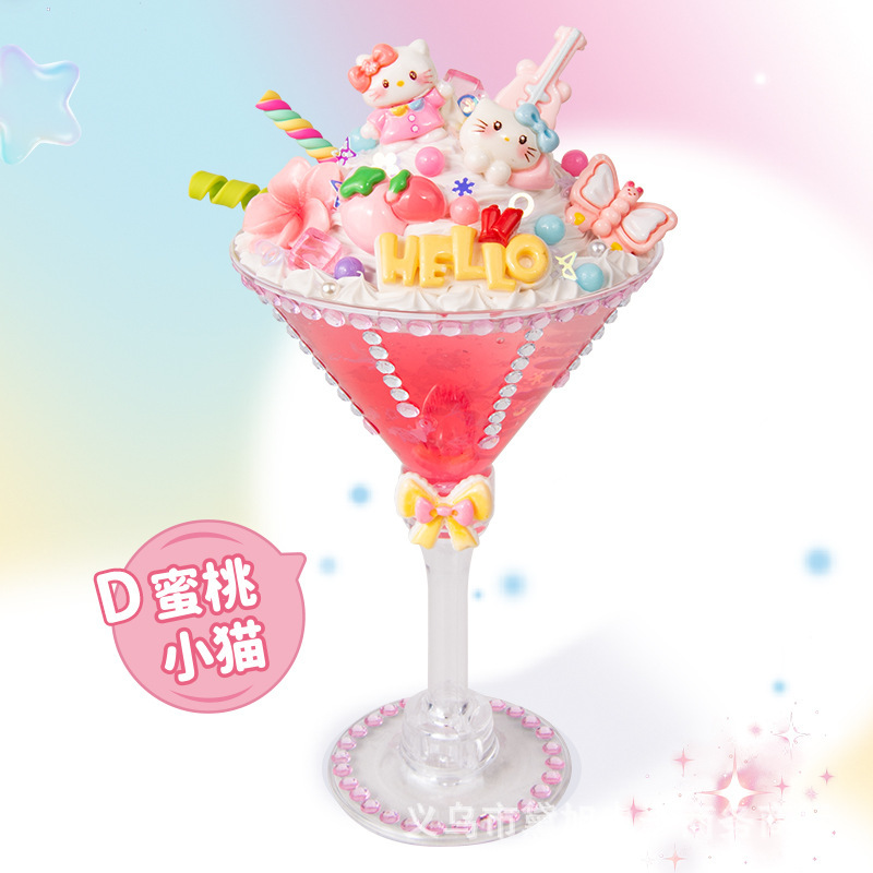 D peach kitten-color box packaging