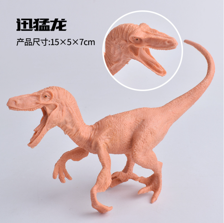 Vélociraptor